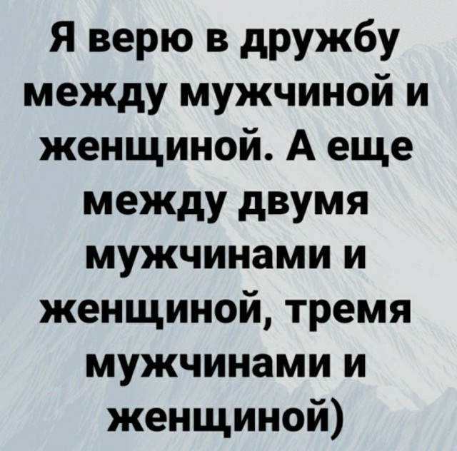 Бредзона 01.03.21