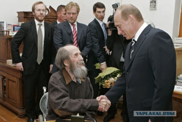 5 человек отказавшихся от наград из рук Ельцина.