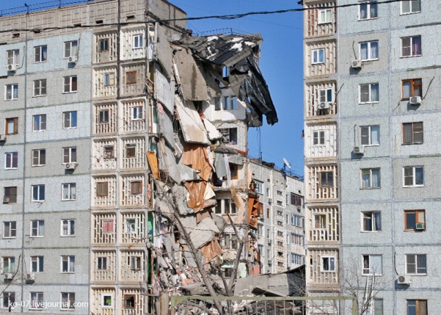 В жилой девятиэтажке в Химках произошел взрыв