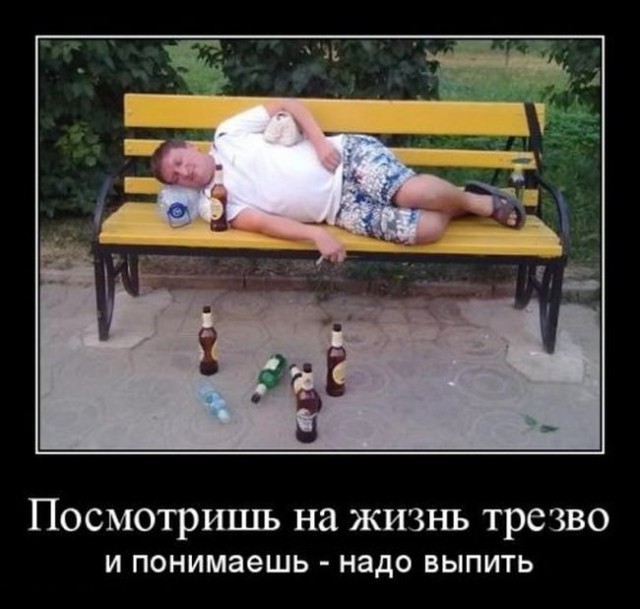 Дамы не поделили кавалеров
