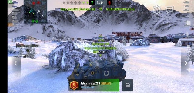 Wargaming 60
