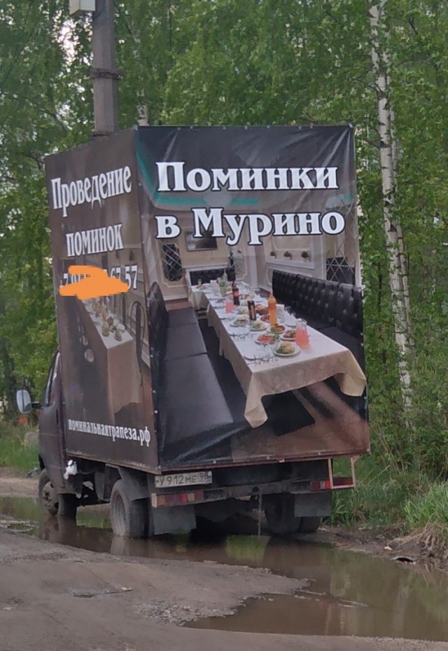 Так себе картинки 23.05.21