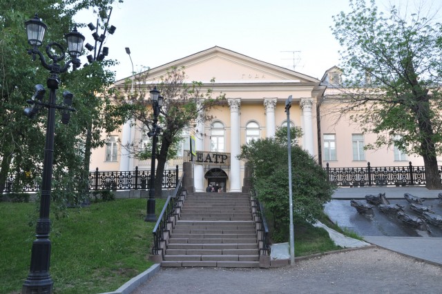 Прогулка по центру Москвы