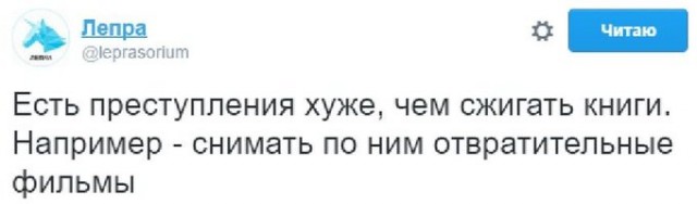 Бредзона 05.06.21