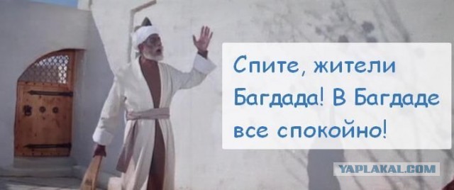 Индийский штамм коронавируса косит москвичей!