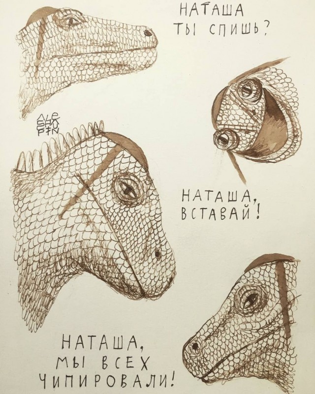 Пришёл такой вакцинироваться...