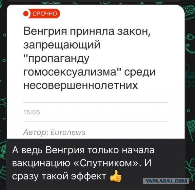 Пандемия. Коронавирус. Россия и мир. Последняя информация. Часть 22
