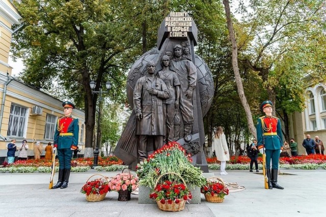 Пандемия. Коронавирус. Россия и мир. Последняя информация. Часть 24