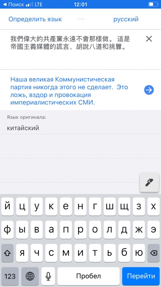 Руководители КПК обсуждают вакцинацию
