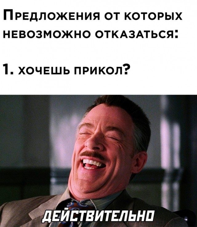 Весёлый полтишок 07.11