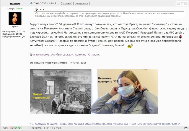 Церкви и тюрьмы сравняем с землей!