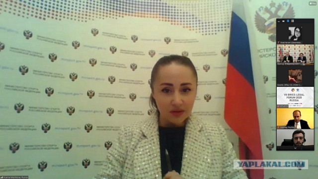 Мишустин снял с должности замминистра спорта Машкову в связи с однократным грубым нарушением обязанностей