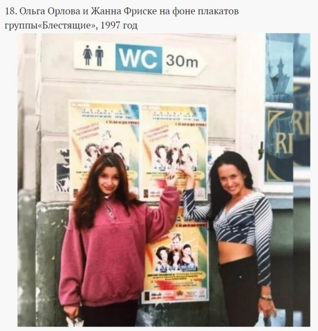 Интересные и редкие ретро-фотографии 06.12.2021