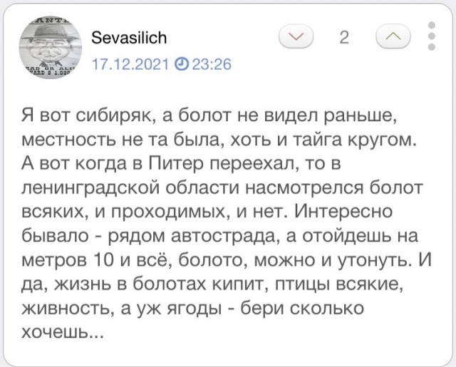 Революция охватила уже весь Казахстан