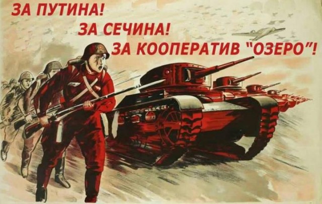 На границе с Украиной начались новые учения российской армии