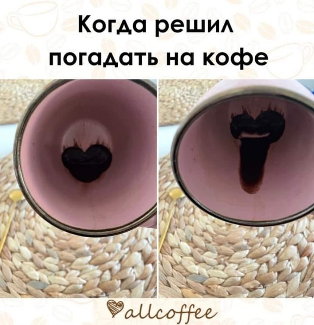 Всяческие картинки 19.01.2022