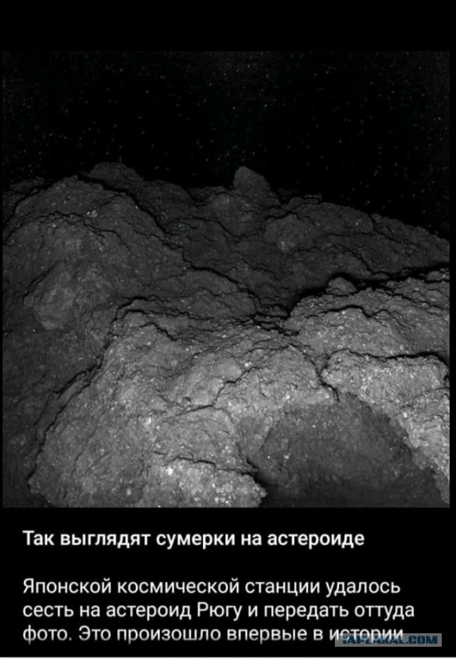 Американцы были на Луне?! Ложь НАСА в фотографиях