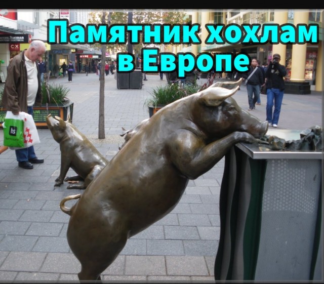 Русские женщины самые стойкие.