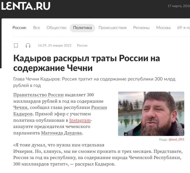 Мариуполь сейчас.