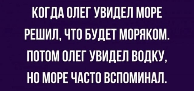 Алкопост 16.04.22