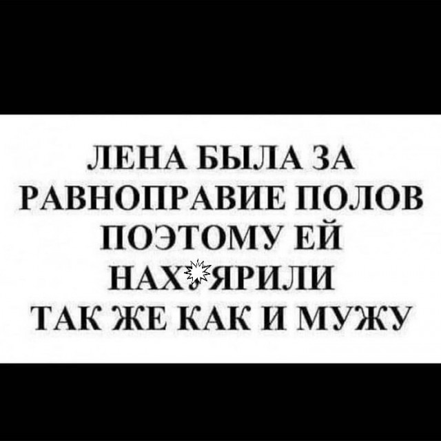 Так себе картинки 18.04.22