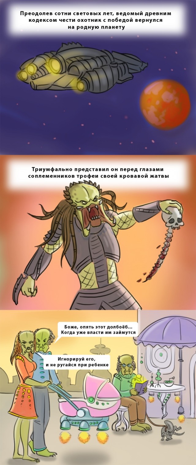Весёлый полтишок 19.05.22