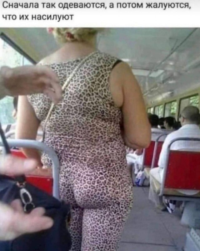 Картинки аморальные и всякие разные - 30