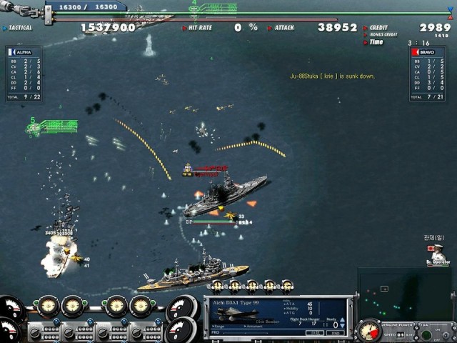 Wargaming