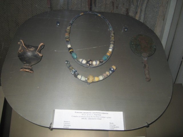 Остров Хортица и Запорожская Сечь