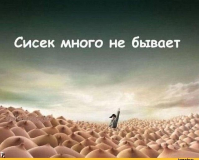 Женщины могут испытывать по три вида оргазма