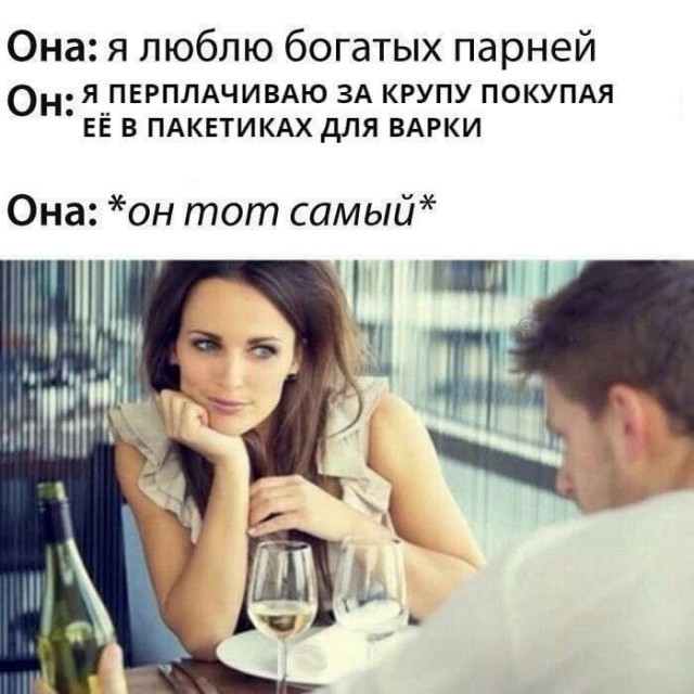 Немного картинок для настроения - 125