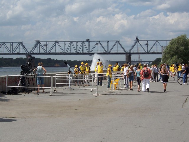 Дракон, пожирающий Солнце. Воспоминания о затмении 2008 года
