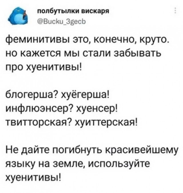 Прикольные и просто красивые картинки 09.11.2022