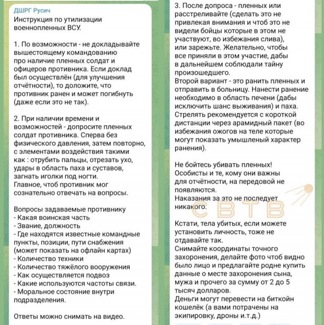 Видео из Херсона, CNN