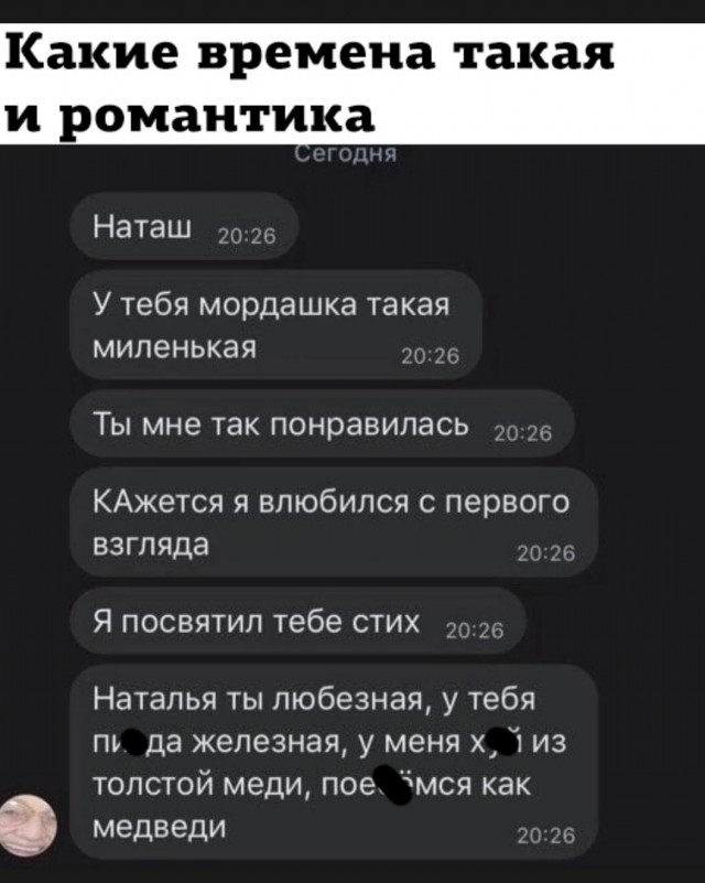 Одной дочери - образование, другой - квартиру. Младшая считает, что несправедливо