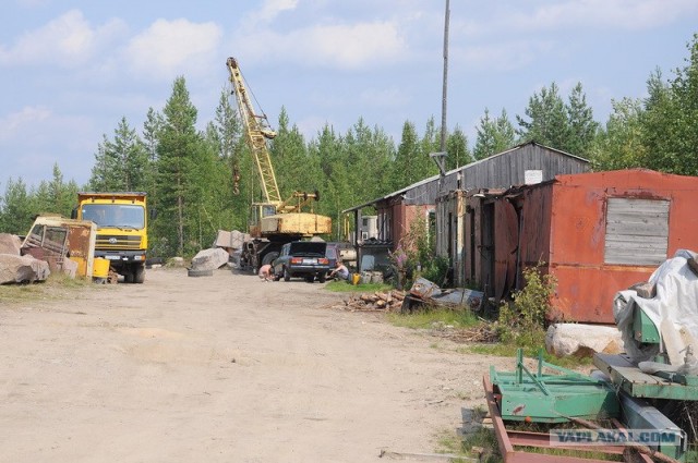Кольская сверхглубокая экспедиция