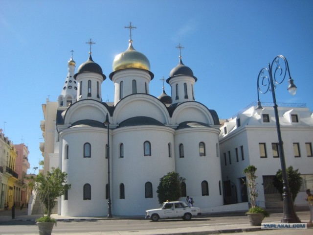 Моя Куба.