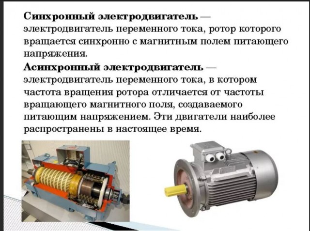 Победная поступь идиотизма по планете – том 7