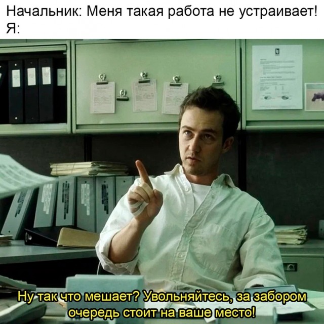 Немного картинок для настроения - 133