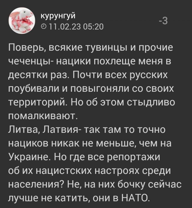 Лучше бы спортом продолжал заниматься?