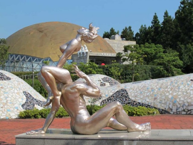 Парк любви «Love Land» в Южной Корее