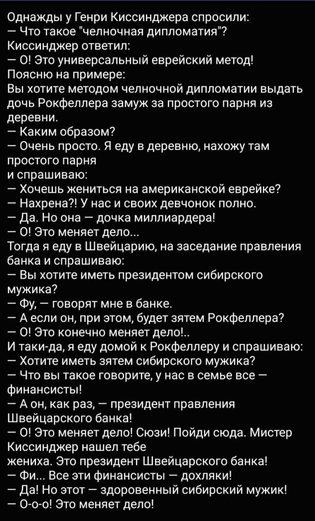 Немного картинок для настроения 07.03.2023