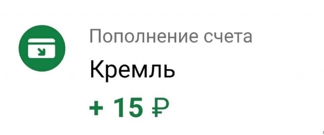 Нам нужно больше жертв — французы выпустили новый мультик про Зеленского