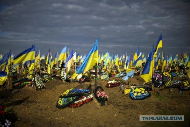 Сейчас Бахмут (Артемовск) выглядит вот так