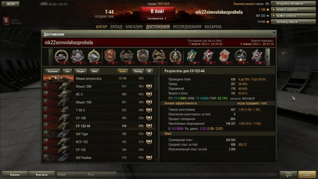 Wargaming 4
