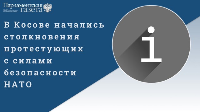 Победная поступь идиотизма по планете – том 15