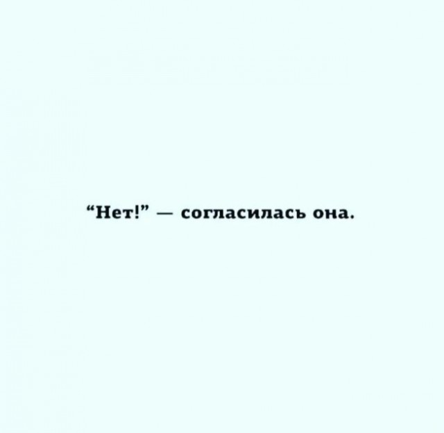 Так себе картинки 11.06.23