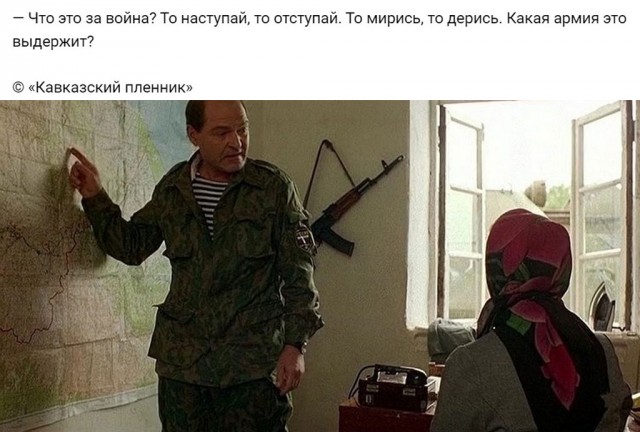Путин показал подписанный документ с Украиной, который привел к отводу войск из Киевской, Сумской и Черниговской областей.