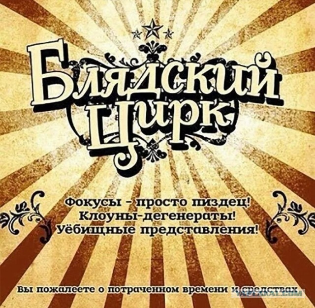 Губернатор назвал подставными поддерживающих вагнеровцев в день мятежа ростовчан