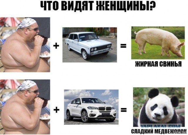 Россия – страна возможностей и талантливых самородков